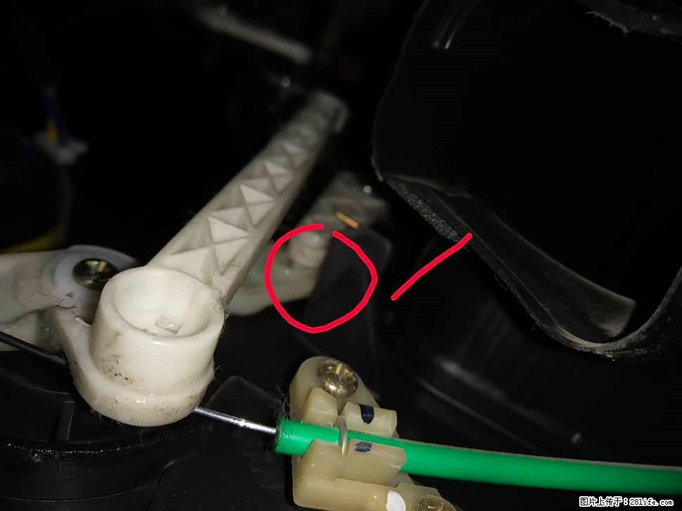 【福特·嘉年华】主驾驶位脚部空调不出风，如何解决？ - 车友部落 - 泰安生活社区 - 泰安28生活网 ta.28life.com