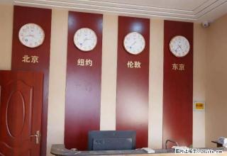 整套宾馆出租 火车站正对面 整套宾馆对外出租 月租3.6万 - 泰安28生活网 ta.28life.com