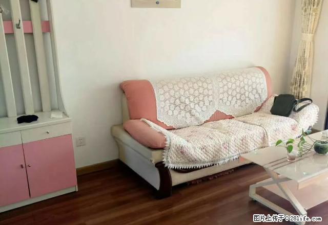 汽车站 灵山大街 中心国际 精装修 家具家电齐全 拎包入住 - 房屋出租 - 房屋租售 - 泰安分类信息 - 泰安28生活网 ta.28life.com