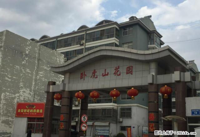 (单间出租)高铁旁卧虎山花园,精装直接入住 - 房屋出租 - 房屋租售 - 泰安分类信息 - 泰安28生活网 ta.28life.com