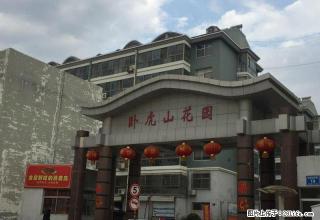 (单间出租)高铁旁卧虎山花园,精装直接入住 - 泰安28生活网 ta.28life.com