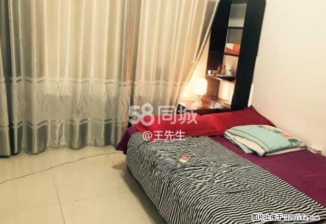 长城路北段 精装实景一居 有空调 新城国际圣山帝景名仕尚座天 - 房屋出租 - 房屋租售 - 泰安分类信息 - 泰安28生活网 ta.28life.com