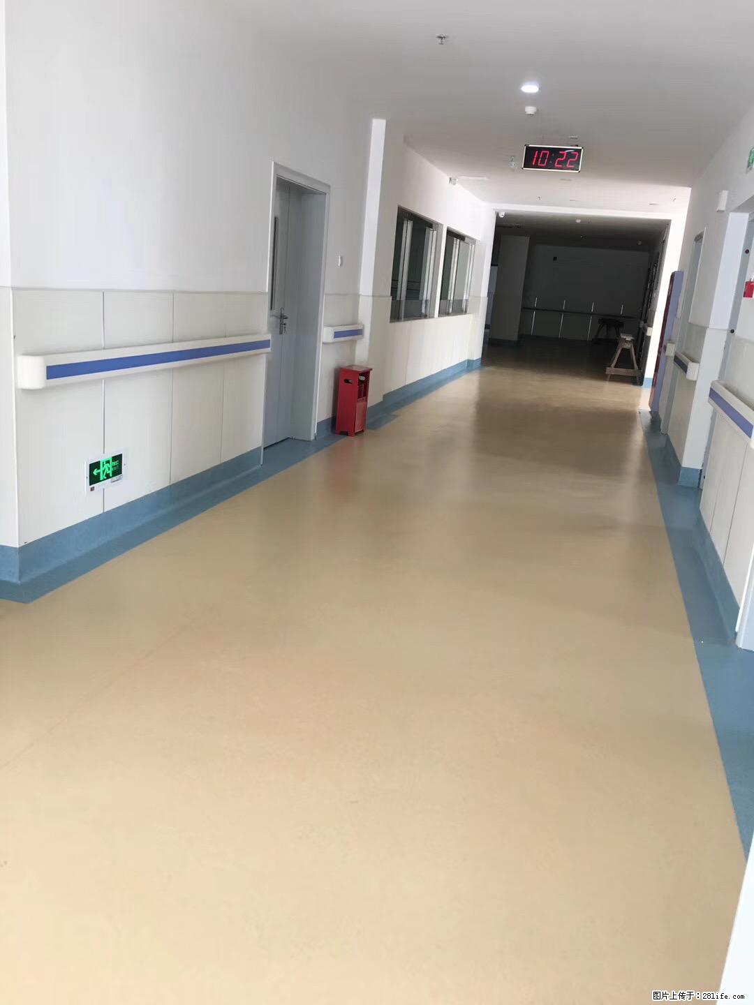 岁末焕新 | 专业地板养护，让您的地面日久常新！ - 综合信息 - 其他综合 - 泰安分类信息 - 泰安28生活网 ta.28life.com