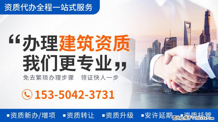 《王牌6》强捧新人，关晓彤惨成背景板，沈腾借机抱不平？ - 娱乐八卦 - 泰安生活社区 - 泰安28生活网 ta.28life.com