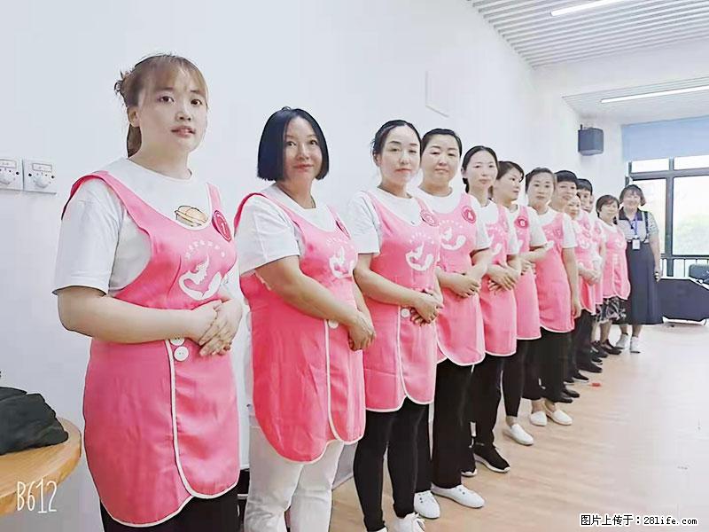 上海高端月子会所招新手月嫂,零基础带教,包吃住 - 职场交流 - 泰安生活社区 - 泰安28生活网 ta.28life.com
