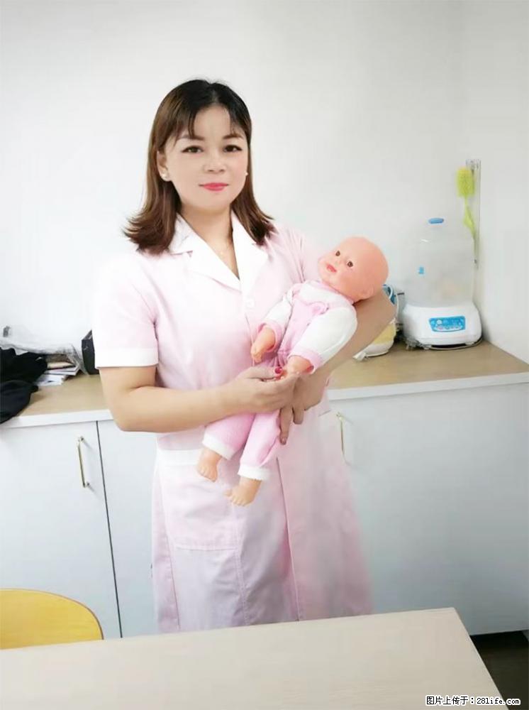上海高端月子会所招新手月嫂,零基础带教,包吃住 - 职场交流 - 泰安生活社区 - 泰安28生活网 ta.28life.com