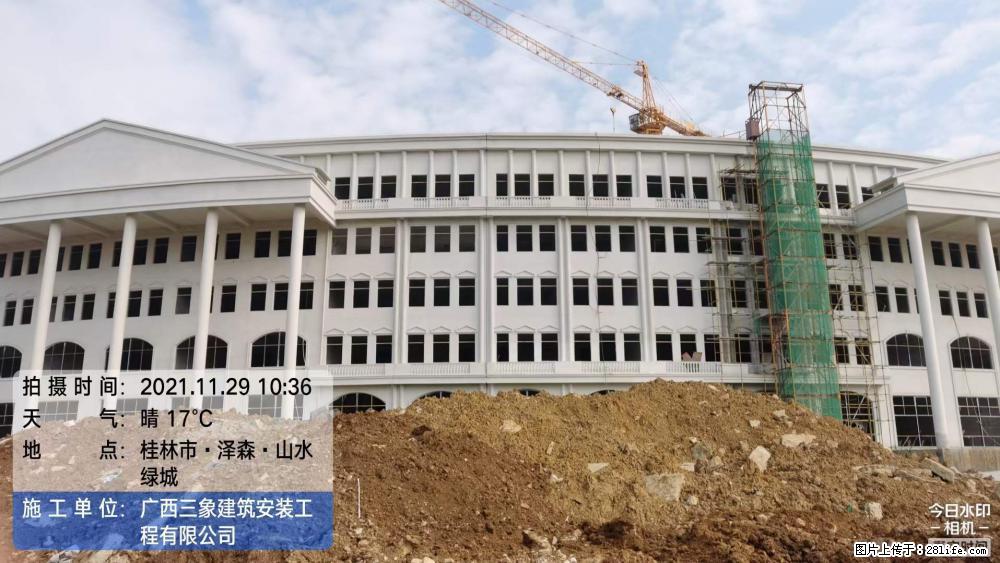 【广西三象建筑安装工程有限公司】幼儿园外墙装饰工程 - 灌水专区 - 泰安生活社区 - 泰安28生活网 ta.28life.com