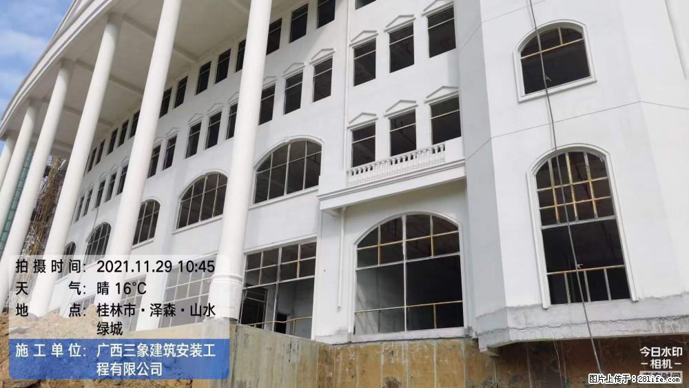 【广西三象建筑安装工程有限公司】幼儿园外墙装饰工程 - 灌水专区 - 泰安生活社区 - 泰安28生活网 ta.28life.com