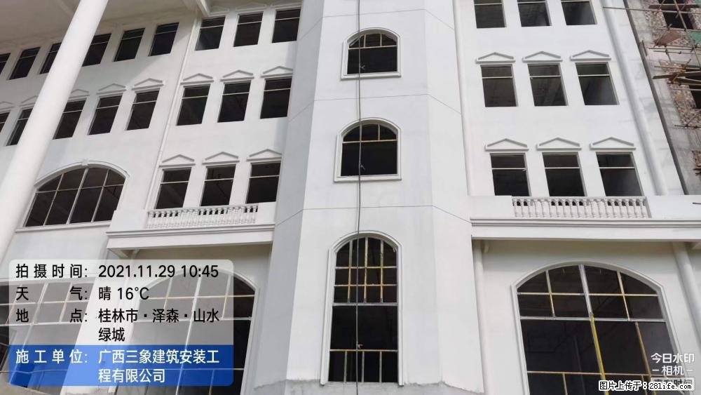 【广西三象建筑安装工程有限公司】幼儿园外墙装饰工程 - 灌水专区 - 泰安生活社区 - 泰安28生活网 ta.28life.com