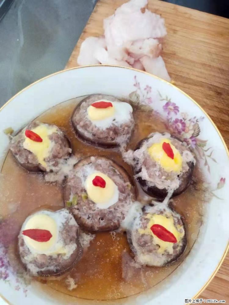 【招聘】住家保姆,工作地点,上海 - 职场交流 - 泰安生活社区 - 泰安28生活网 ta.28life.com