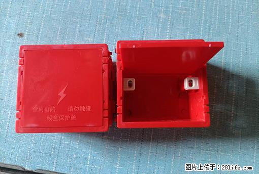 桂林荣泰吹塑、注塑【厂家直销】PVC阴燃电工配件,精品86底盒 - 其他广告 - 广告专区 - 泰安分类信息 - 泰安28生活网 ta.28life.com