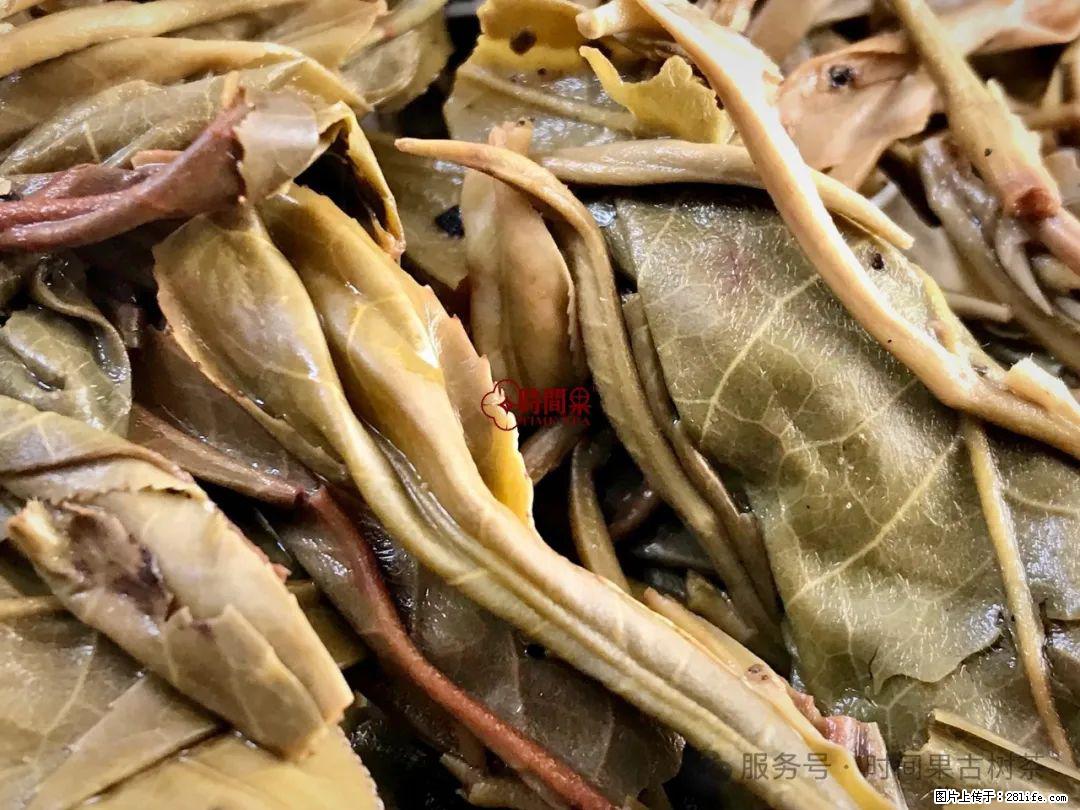 时间果百年古树龙珠普洱生茶 - 购物交流 - 泰安生活社区 - 泰安28生活网 ta.28life.com