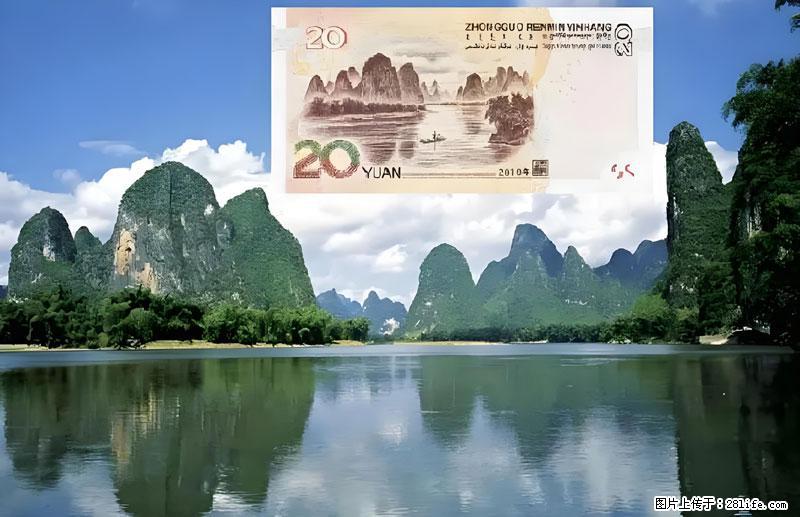 桂林旅游必去十大景点：象鼻山、独秀峰、两江四湖、七星公园、漓江、龙脊梯田、阳朔西街、遇龙河、银子岩等 - 游山玩水 - 泰安生活社区 - 泰安28生活网 ta.28life.com