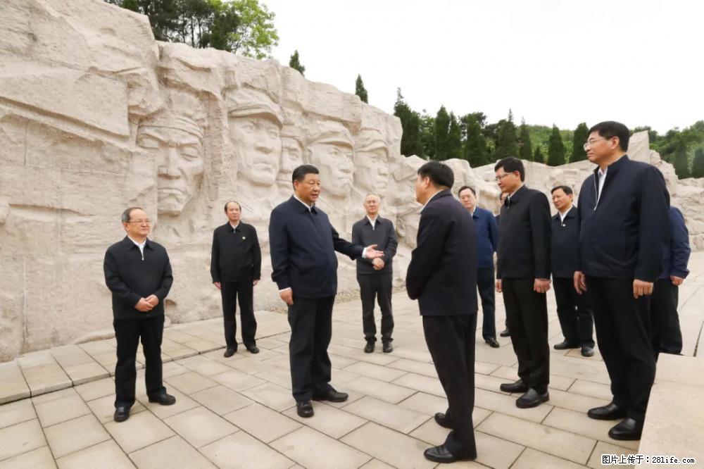 习近平赴广西考察调研 - 泰安生活资讯 - 泰安28生活网 ta.28life.com