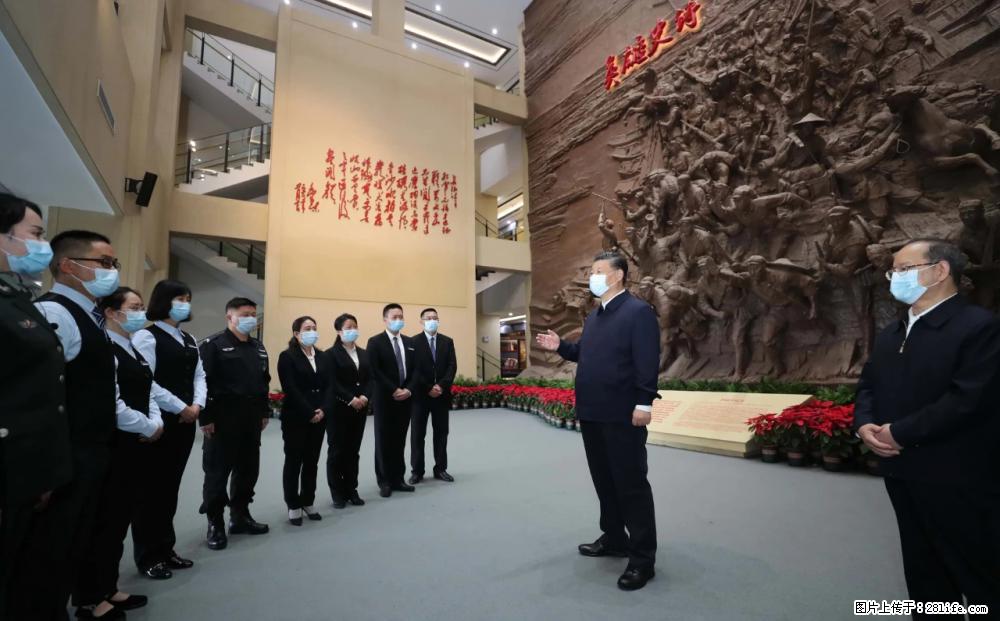 习近平赴广西考察调研 - 泰安生活资讯 - 泰安28生活网 ta.28life.com