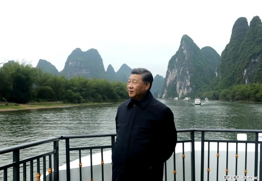 习近平赴广西考察调研 - 泰安生活资讯 - 泰安28生活网 ta.28life.com