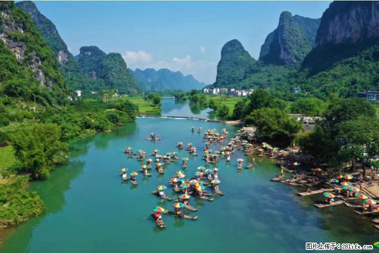 桂林市阳朔县遇龙河景区发布通知,从2022年4月5日起,骥马码头恢复营业。 - 泰安生活资讯 - 泰安28生活网 ta.28life.com