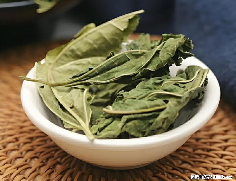 这三苦是三高“克星”，心血管干净不易堵！每天吃一点，指标慢慢降下来~ - 泰安生活资讯 - 泰安28生活网 ta.28life.com